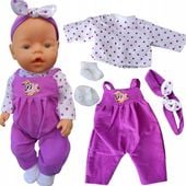 UBRANKO DLA LALKI 40CM PAJACYK OPASKA BUCIKI BOBAS CIUSZKI KOMPLET DLA LALI