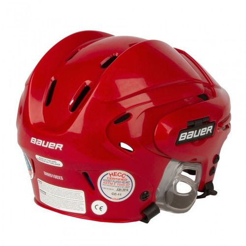 Kask hokejowy Bauer 5100 1031869 S na Arena.pl
