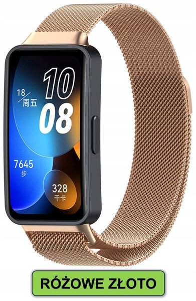 PASEK OPASKA BRANSOLETA DO HUAWEI BAND 8/9 | DUŻO KOLORÓW |NAJWYŻSZA JAKOŚĆ zdjęcie 15