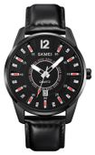 zegarek męski skmei 1993bk + box