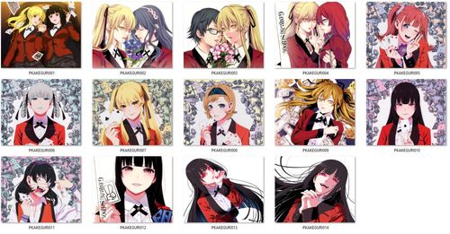 Podkładka Kakegurui DO WYBORU - RÓŻNE ROZMIARY na Arena.pl