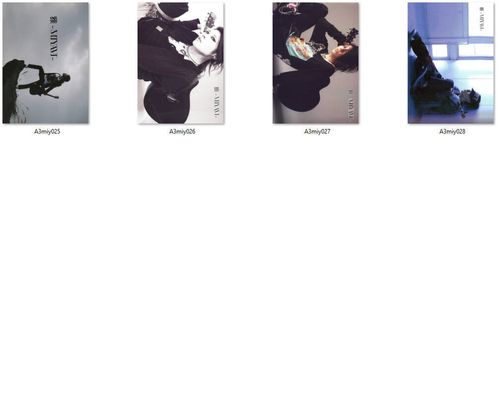 Pocztówka Miyavi DO WYBORU na Arena.pl