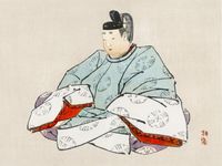 Plakat 20x15cm Shogun, Kōno Bairei Japoński Vintage do Salonu