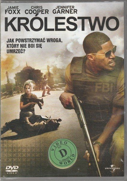 Królestwo DVD  Peter Berg zdjęcie 1