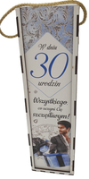 skrzynka pudełko 33,5 x 9,5cm na butelkę alkoholu 30 urodziny elegant