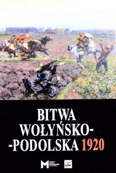 Bitwa Wołyńsko-Podolska 1920 zdjęcie 1