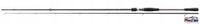 Wędka Daiwa Prorex X Spin - 2,70m 40-90g