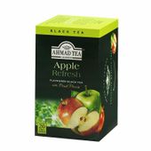 AHMAD Alu 20tb Apple