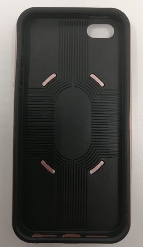 iPhone 5/SE - Obudowa Case Pokrowiec na Arena.pl