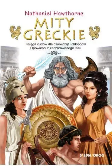 Mity greckie zdjęcie 1