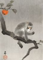 Plakat 13x18cm Monkey 3, Koson Japoński Vintage do Salonu