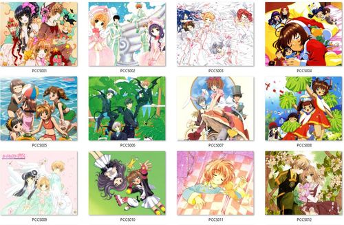 Podkładka Cardcaptor Sakura - 48x38cm na Arena.pl