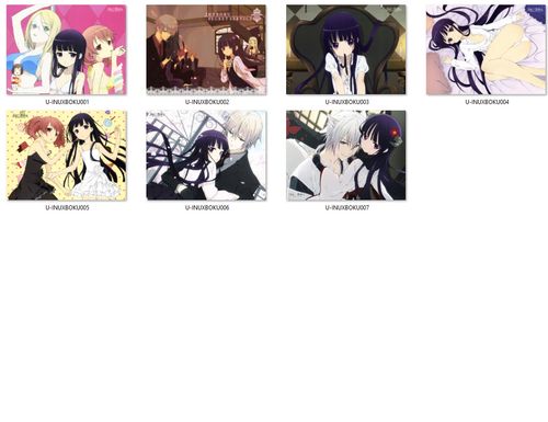 Poduszka Inu x Boku SS DO WYBORU na Arena.pl