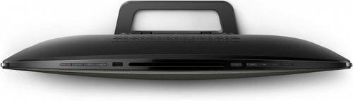 Philips MCM2450 na Arena.pl