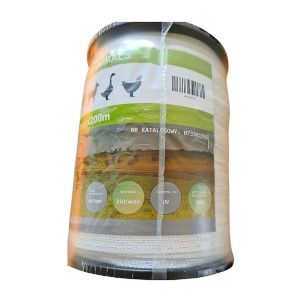 TAŚMA OGRODZENIOWA BASIC DLA KONI 200 MB / 20 MM BIAŁA PASTUCH zdjęcie 8