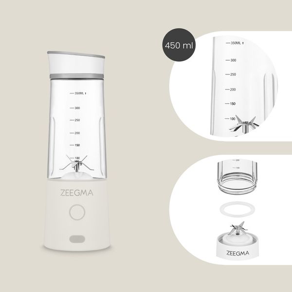 BLENDER BEZPRZEWODOWY KIELICHOWY 450ml 300W BIAŁY zabierz ze sobą! Zeegma zdjęcie 11