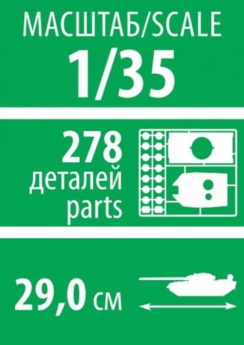 Zvezda T-80 B MBT na Arena.pl