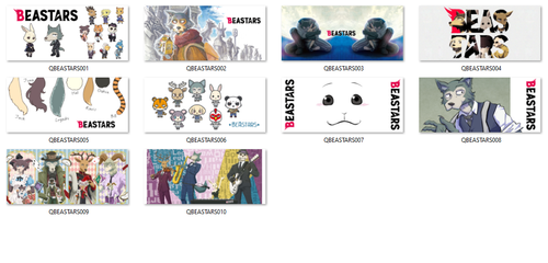 Kubek BEASTARS DO WYBORU na Arena.pl