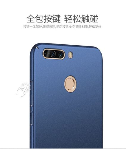 Etui MSVII Huawei Honor 8 Pro Blue na Arena.pl
