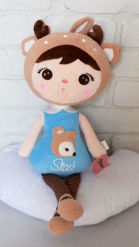 Gratis! Jelonek 50cm + mini koala- Lalka Metoo na Arena.pl