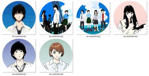 Przypinka Sonny Boy DO WYBORU na Arena.pl