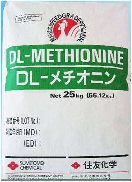 DL-Metionina 99% 25kg na Arena.pl