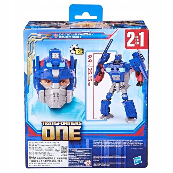 Transformers Maska Figurka Optimus Prime 2w1 transformująca Hasbro F9182 zdjęcie 8