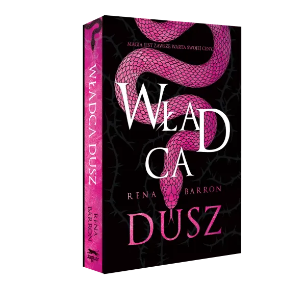 Władca dusz zdjęcie 1