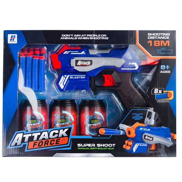 PISTOLET na strzałki NERF ELITE N-STRIKE Z NABOJAMI WYRZUTNIA STRZAŁEK zdjęcie 3