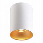 NATYNKOWA OPRAWA HALOGENOWA LED GU10 BIAŁA ZŁOTA ALUMINIUM