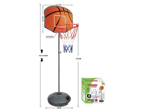 ZESTAW DO GRY W KOSZYKÓWKĘ AKCESORIA na Arena.pl