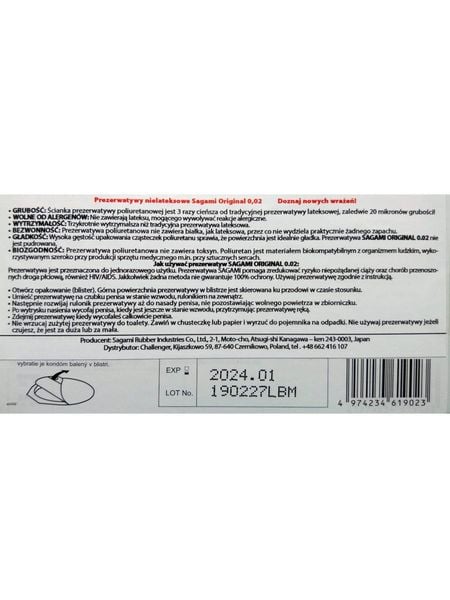 Sagami Original 0.02 (2 szt.) zdjęcie 2