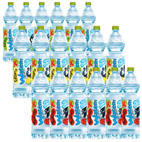 product-compare-61185001