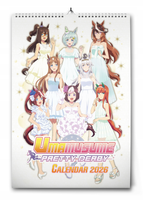 Kalendarz Uma Musume Pretty Derby 2026 A4