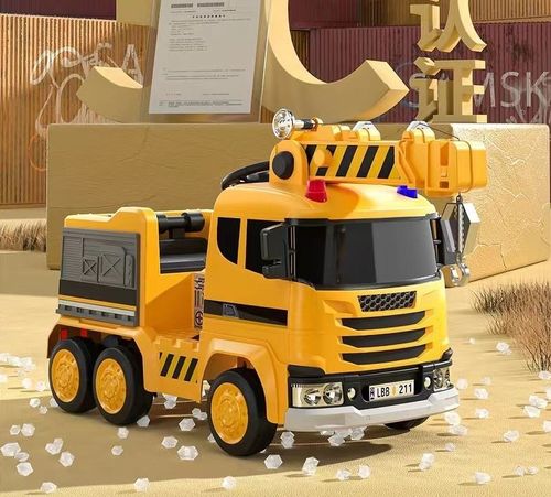 OLBRZYMI DŹWIG NA AKUMULATOR Z PODESTEM DLA RODZICA , PILOT, RĄCZKA/LBB211 na Arena.pl