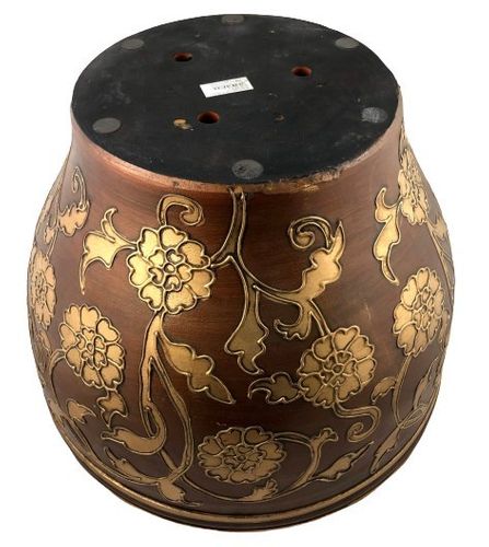 Donica Dekoracyjna na Arena.pl