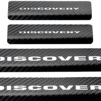 Listwa progowa LAND ROVER DISCOVERY MK5 Stal nierdzewna 304 carbon 4szt