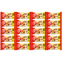 7 Days Max Croissant z nadzieniem kakaowym 110 g x 20 sztuk
