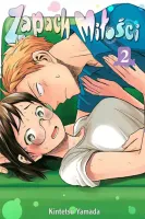 Seinen manga urocza aromatyczna komedia romantyczna - Zapach miłości Tom 2
