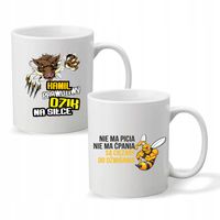 Kubek z imieniem PREZENT PRAWDZIWY DZIK NA SIŁCE