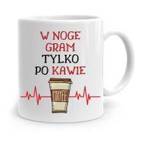 Kubek Dla Piłkarza Zawodnika W Nogę Gram Po Kawie Z Nadrukiem Ze Zdjęciem