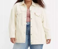 Kurtka Baggy Trucker (rozmiar plus) EU 54-56