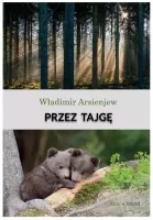 product-compare-61929348