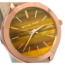 Michael Kors MK2328 - Parker na Arena.pl