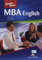CAREER PATHS: MBA ENGLISH SB EXPRESS PUBLISHING VIRGINIA..