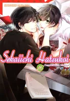 Manga yaoi komedia romantyczna dramat obyczajowy Sekaiichi Hatsukoi Tom 16