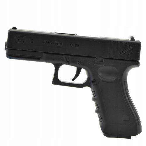 MINI PISTOLET KARABIN NA KULKI ŻELOWE GLOCKER-G18 na Arena.pl