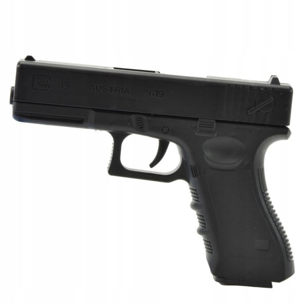 MINI PISTOLET KARABIN NA KULKI ŻELOWE GLOCKER-G18 zdjęcie 5