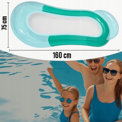 MATERAC DMUCHANY DO PŁYWANIA PONTON PŁYWAJĄCY DO BASENU NAD WODĘ 160X75 cm na Arena.pl