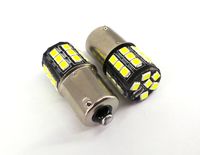 żarówka LED BA15S, P21W 12-24V CANBUS biała 1100lm